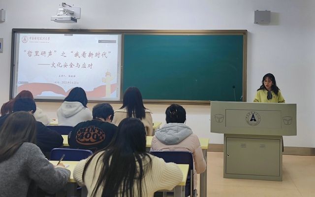 筑牢思想根基，踐行使命擔(dān)當(dāng)——哲學(xué)院研究生第三黨支部三月主題黨日活動(dòng)紀(jì)實(shí)